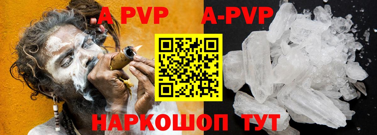 Галлюциногенные грибы Малоярославец