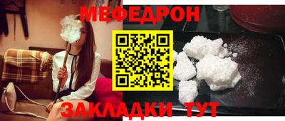 эйфоретик Гусев