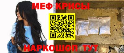 эйфоретик Гусев