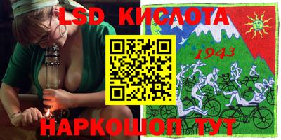 мдпв Гагарин