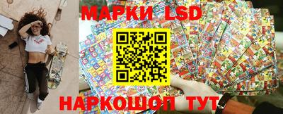 бошки Гусиноозёрск