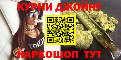 spice Гусь-Хрустальный