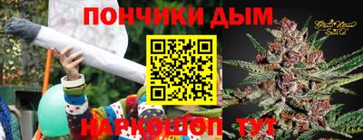 мефедрон VHQ Гатчина