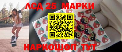 ALPHA-PVP Гай