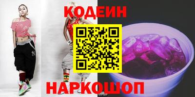 эйфоретик Гусев