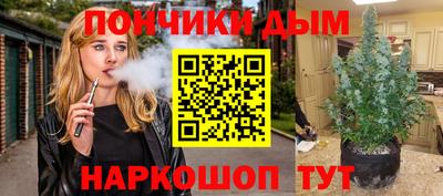 эйфоретик Гусев
