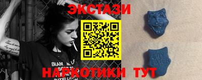 эйфоретик Гусев