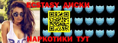 эйфоретик Гусев