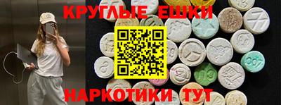 мдпв Гагарин