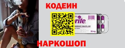 эйфоретик Гусев