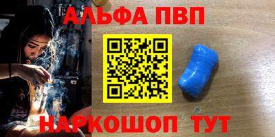 мдпв Гагарин