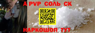 мдпв Гагарин