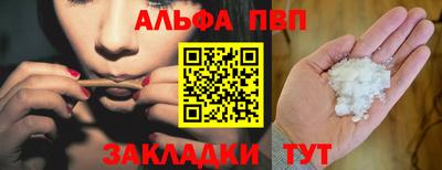мдпв Гагарин