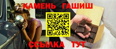 эйфоретик Гусев