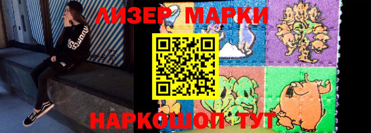 LSD-25 экстази ecstasy  LSD-25 экстази ecstasy  Вход с VPN  Малоярославец 